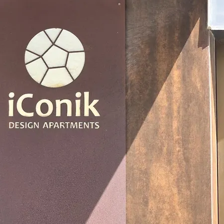 A Proa Do Moliceiro - Iconik Design * Aveiro